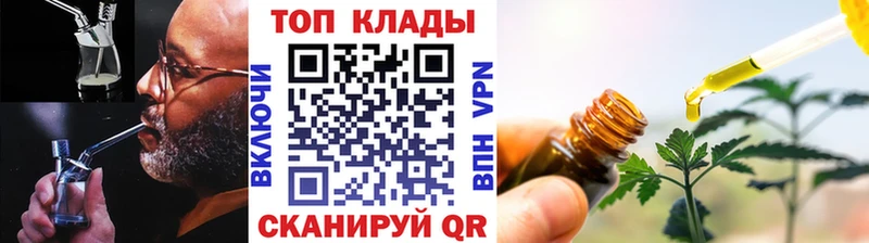 Где можно купить наркотики Чудово Галлюциногенные грибы МЕФ Cocaine А ПВП ГАШ ОМГ ОМГ tor Конопля