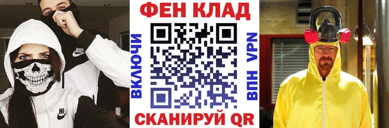 АМФ 97% Чудово