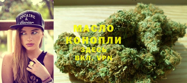 первитин Аркадак