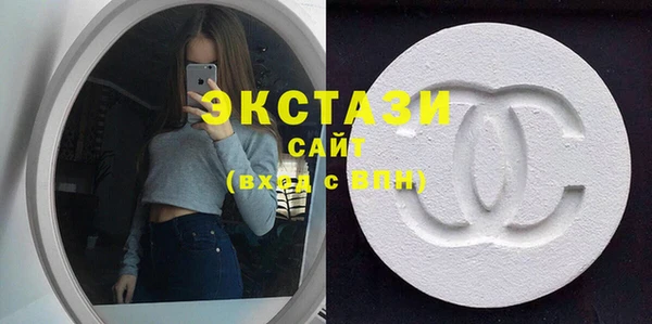 первитин Аркадак