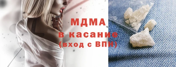 первитин Аркадак