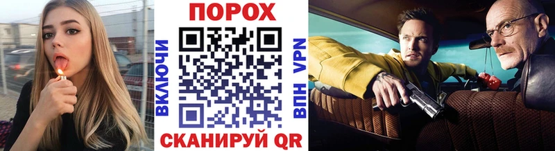 МЕТАМФЕТАМИН Methamphetamine  hydra tor  Чудово  купить  