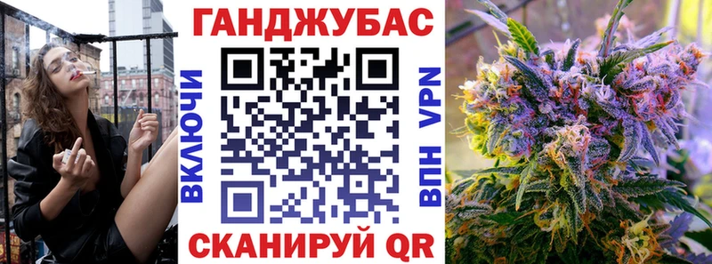 ссылка на мегу ТОР Чудово Шишки марихуана семена